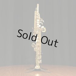 Photo1: Wood Stone Sopranino Saxophone