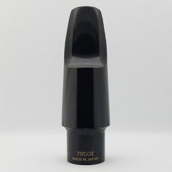 Photo2: Wood Stone Alto Saxophone Mouthpiece [Hard Rubber/PHLOX]