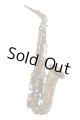 Wood Stone/Alto Saxophone/Super Custom/AF/WOF