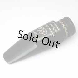 Photo1: Wood Stone Alto Saxophone Mouthpiece