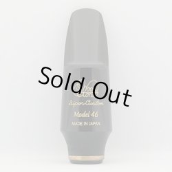 Photo2: Wood Stone Alto Saxophone Mouthpiece [Hard Rubber/Model 46] Opening #4