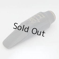 Photo1: Wood Stone Alto Saxophone Mouthpiece [Hard Rubber/Model 46] Opening #4