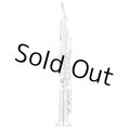 Wood Stone/Soprano Saxophone/HGSP(Silver Plate)