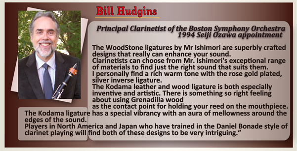 wood stone clarinet ligature Bill_Hudgins