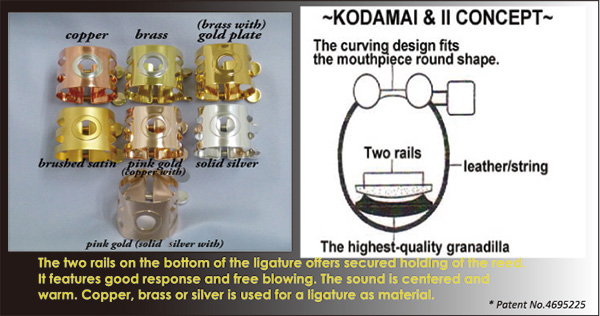 wood stone Ishimori  Ligature Metal 