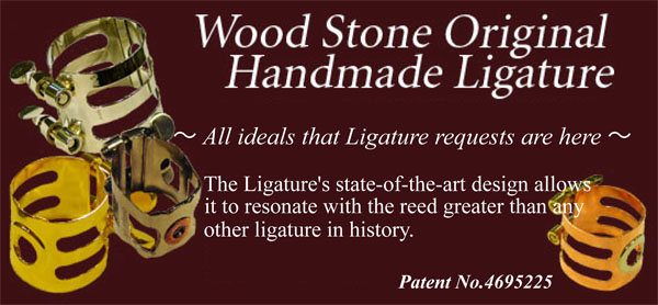 wood stone Ishimori orignal handmade Ligature