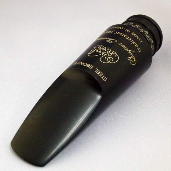 Wood Stone Tenor Saxophone Mouthpiece