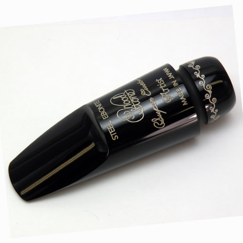 Wood Stone Soprano Saxophone Mouthpiece