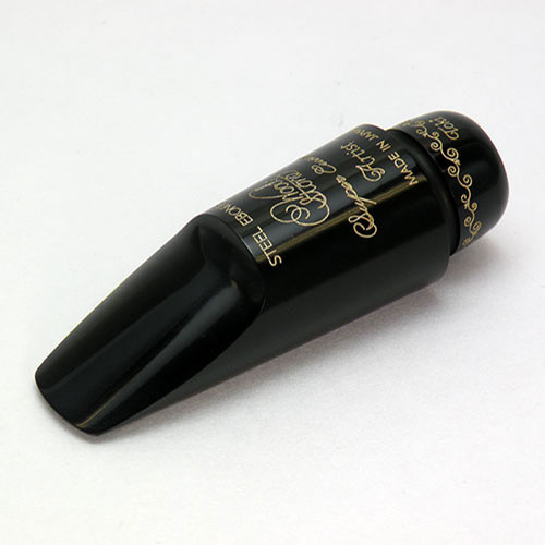 Wood Stone Soprano Saxophone Mouthpiece