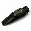Photo1: Wood Stone Tenor Saxophone Mouthpiece