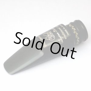 Photo: Wood Stone Alto Saxophone Mouthpiece
