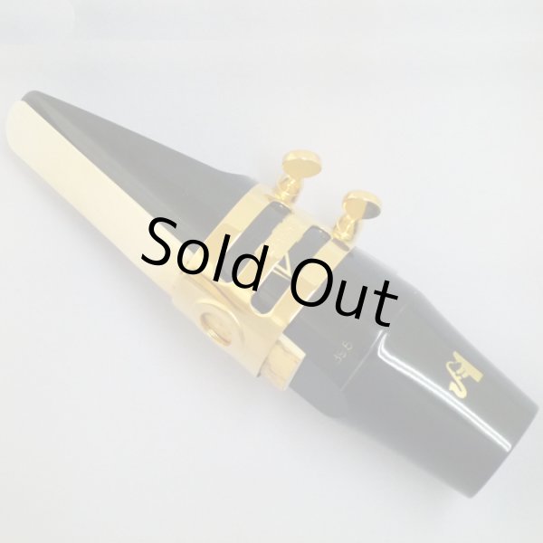 Photo1: Wood Stone Baritone Saxophone Metal Ligature