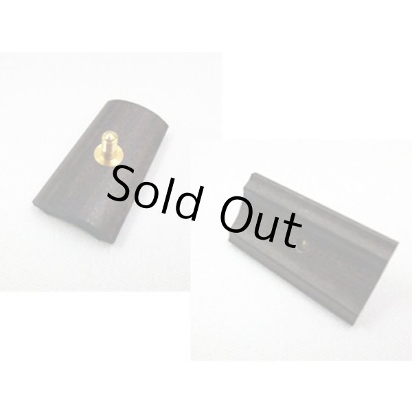 Wood Stone Alto Saxophone Ligature KODAMA II - ISHIMORI Wind