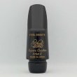 Photo1: Wood Stone Soprano Saxophone Mouthpiece