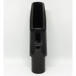 Photo1: [While stocks last]Wood Stone Tenor Saxophone mouthpiece [Hard Rubber/PHLOX]
