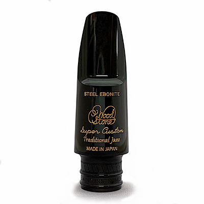 Photo2: Wood Stone Tenor Saxophone Mouthpiece