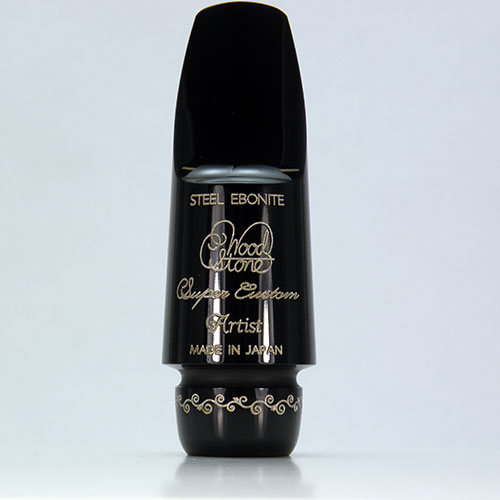 Photo5: Wood Stone Soprano Saxophone Mouthpiece