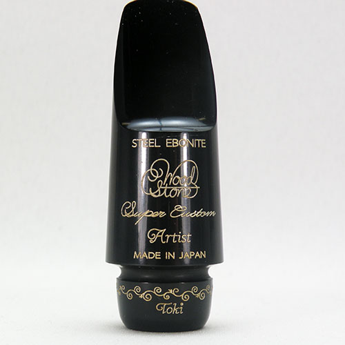 Photo3: Wood Stone Soprano Saxophone Mouthpiece